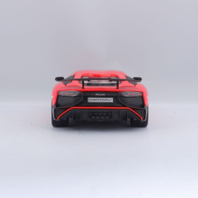 Bburago Lamborghini Aventador LP 750-4 SV 1:24, rot